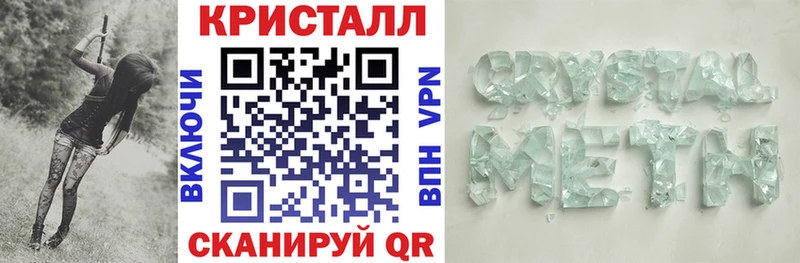 закладки  площадка клад  АМФ Розовый  Ленинградская 