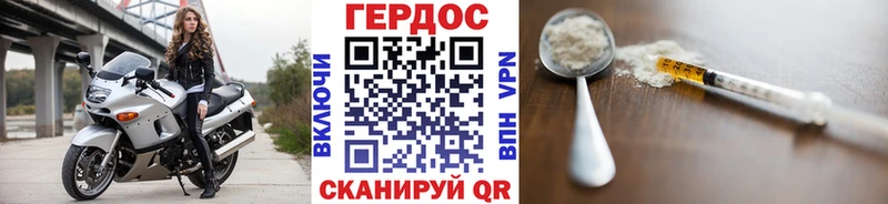 KRAKEN ССЫЛКА  Ленинградская  Героин хмурый 