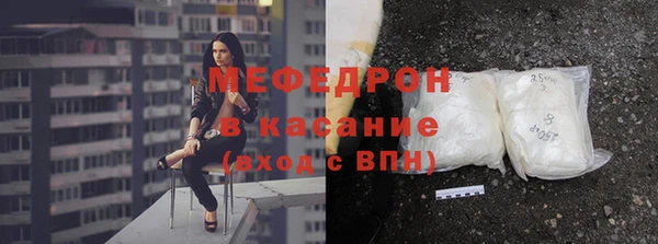 дживик Вязники