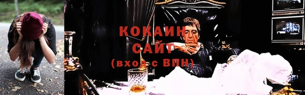 меф Вяземский
