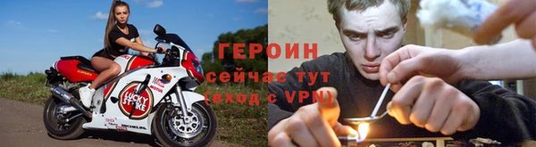дживик Вязники