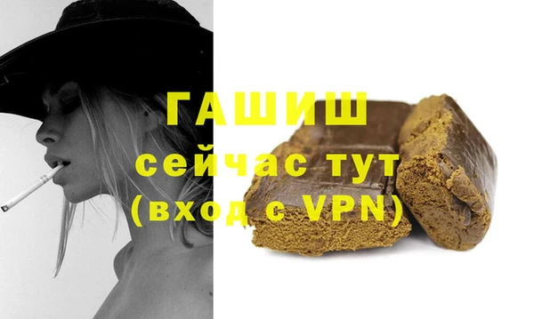 дживик Вязники