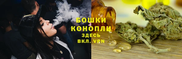 наркотики Вязьма