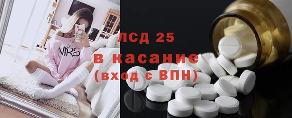 наркотики Вязьма