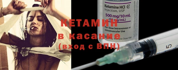 дживик Вязники