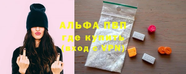 дживик Вязники