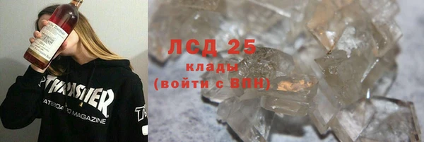 дживик Вязники