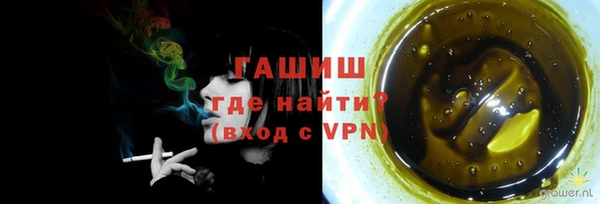 дживик Вязники