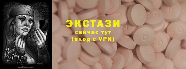 дживик Вязники