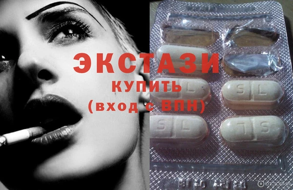 дживик Вязники