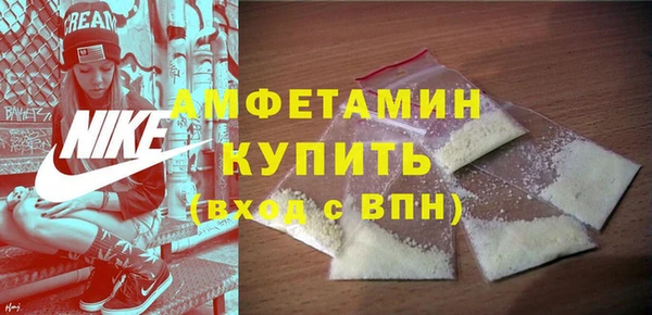 наркотики Вязьма