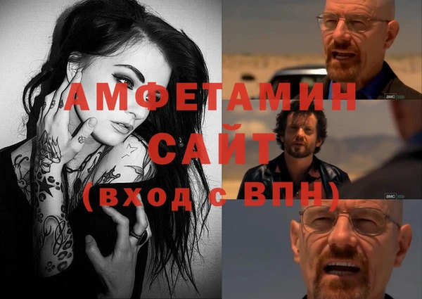 бутик Горняк