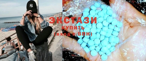 мяу мяу мука Горно-Алтайск