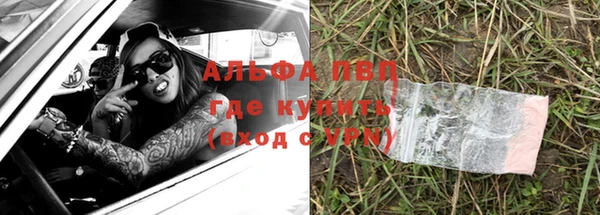 дживик Вязники
