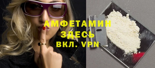наркотики Вязьма