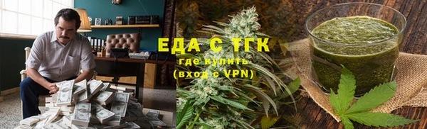 наркотики Вязьма