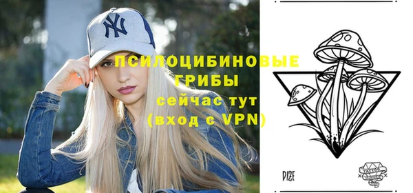 наркотики Вязьма