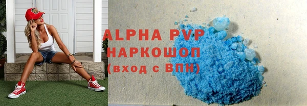 дживик Вязники